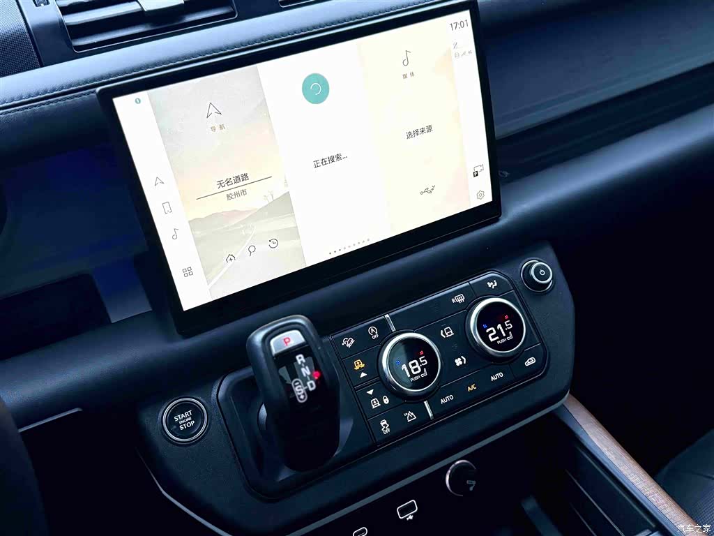 Land Rover Defender, 2024 11