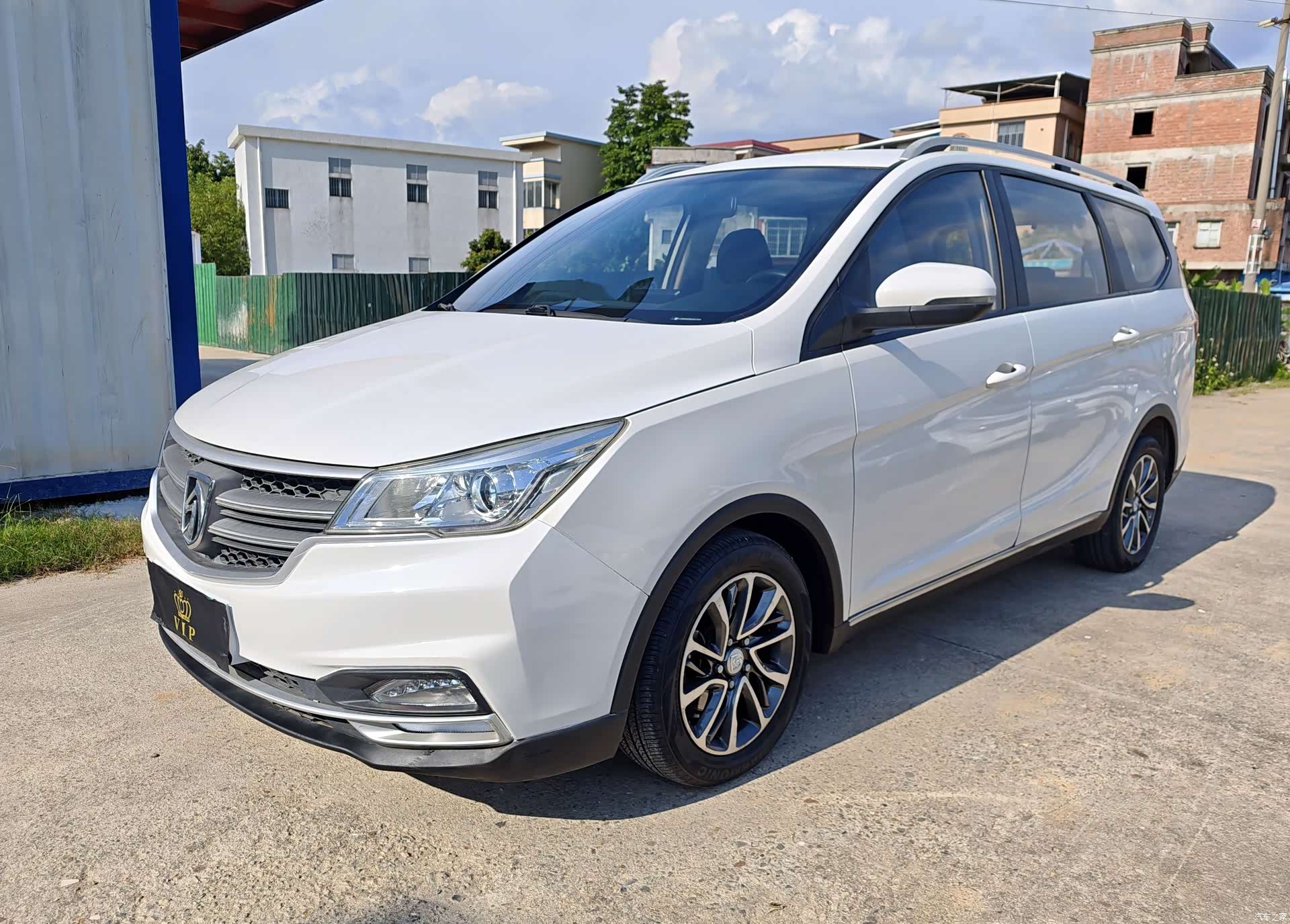 Wuling 730, 2020 1