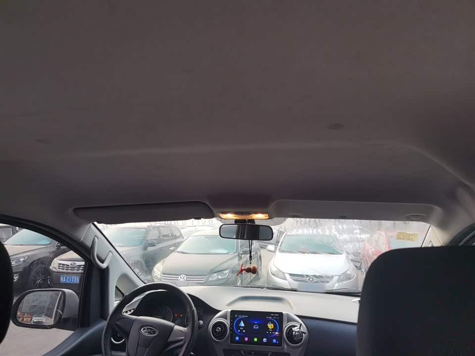 JAC Refine Ruifeng M3