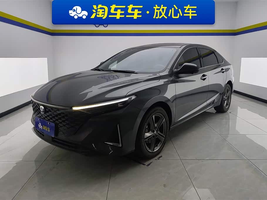 Changan Ruicheng PLUS