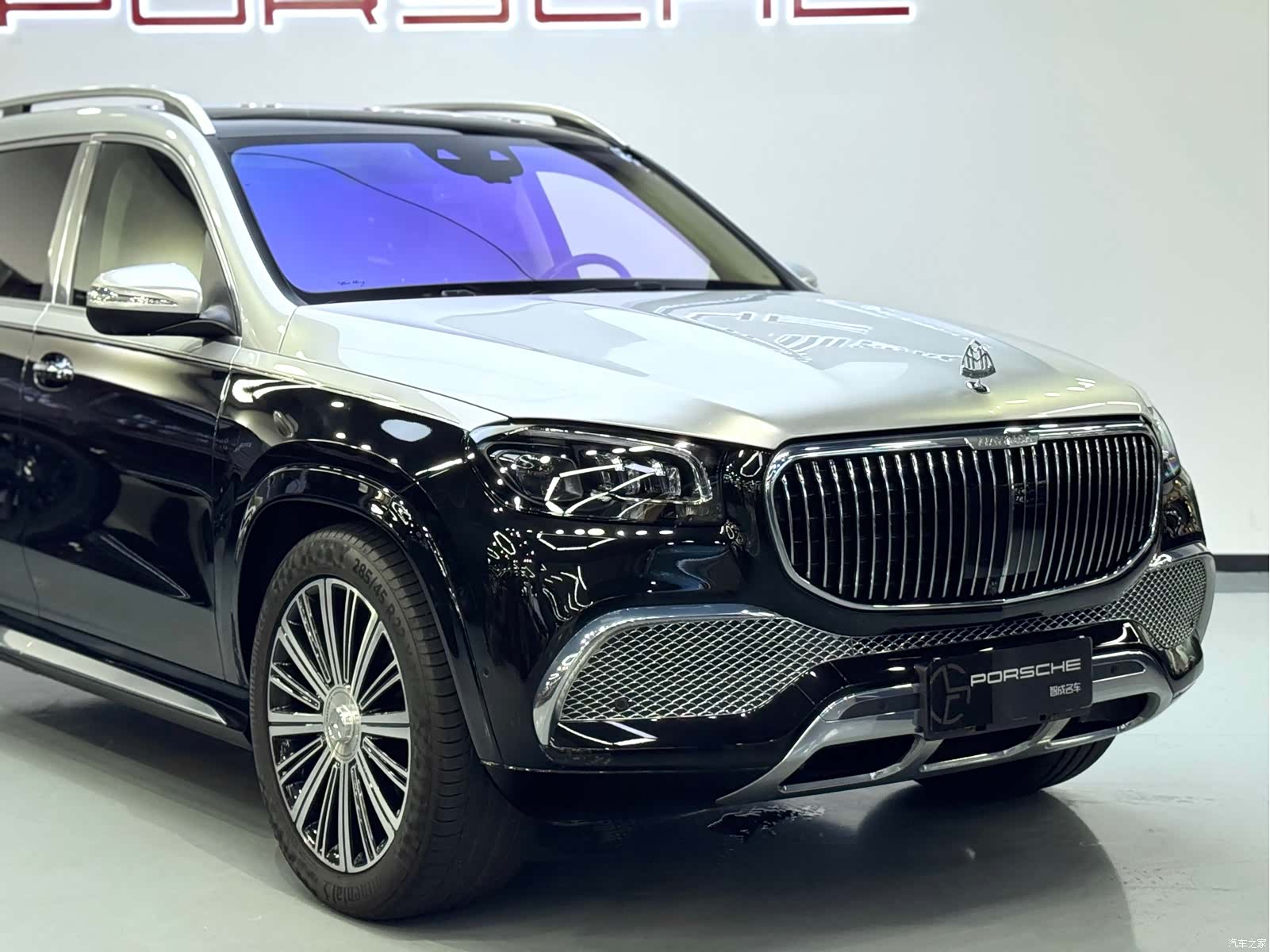 Maybach GLS, 2022 11