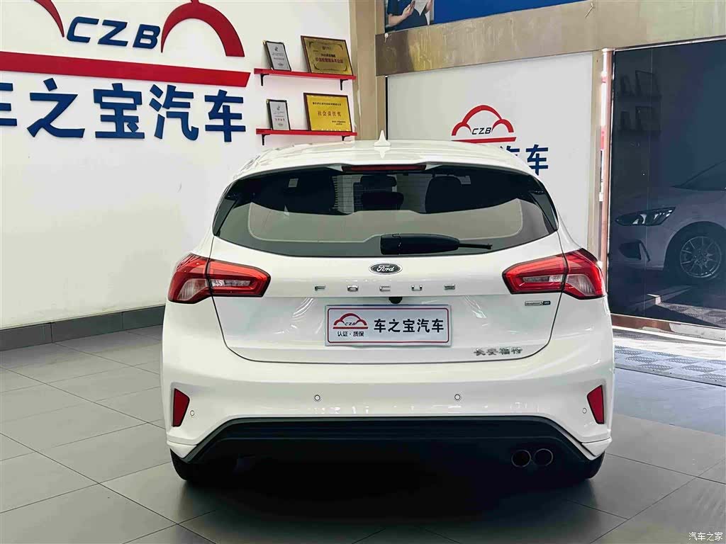 Ford Focus, 2020 6