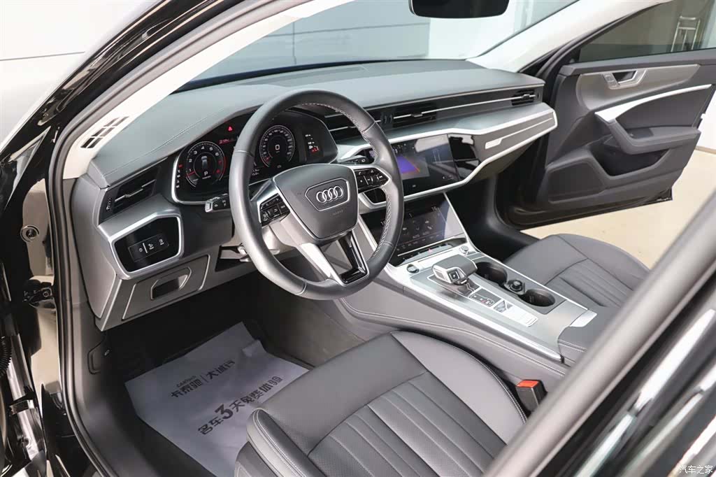 Audi A6, 2024 15