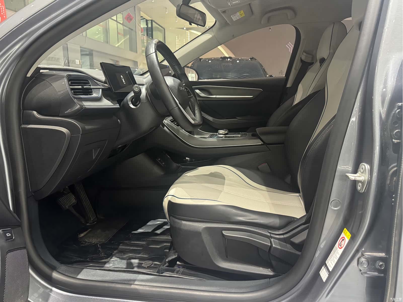 BYD Destroyer 05, 2024 4