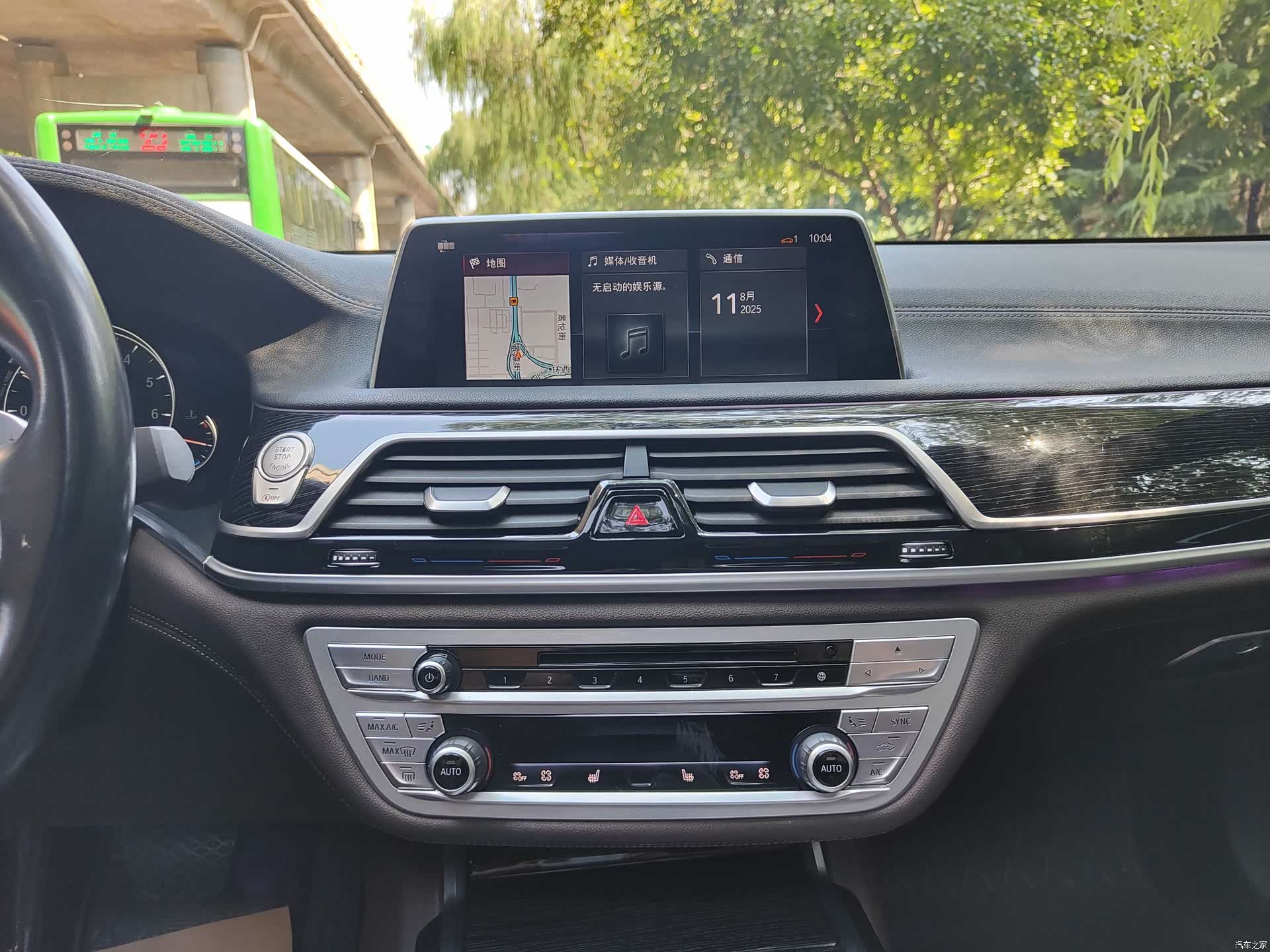 BMW 7 Series, 2017 14