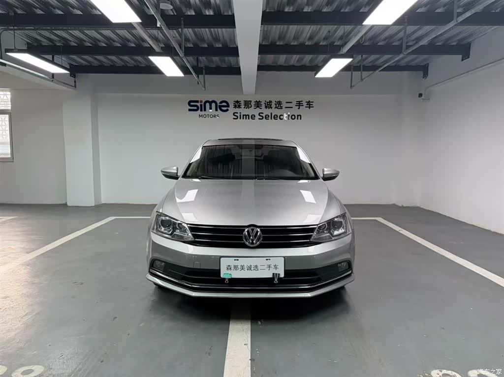 Volkswagen Sagitar, 2018 2