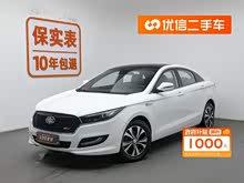����B50 2016�� 1.4T �Զ��˶�������