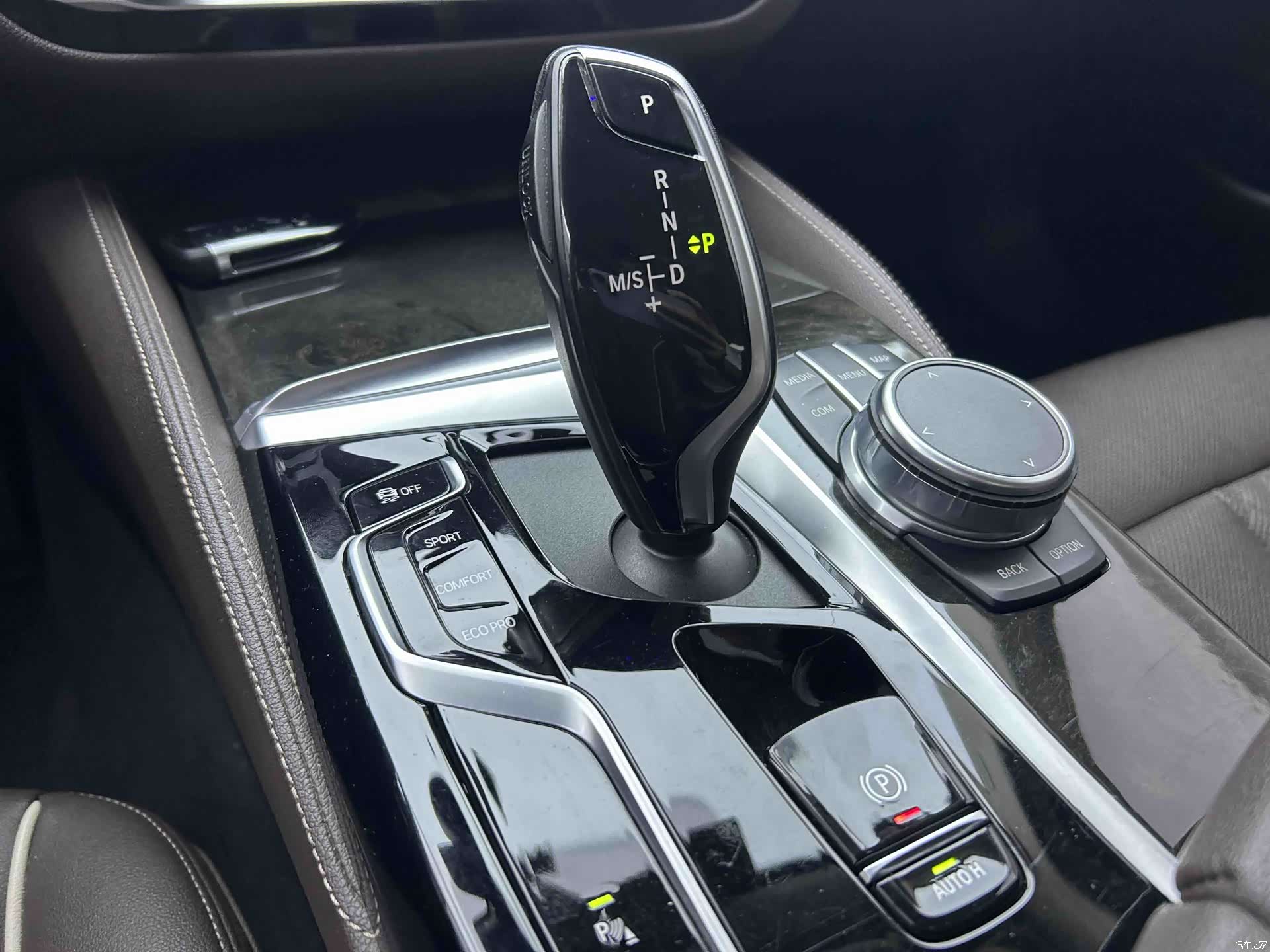 BMW 5 Series, 2021 11
