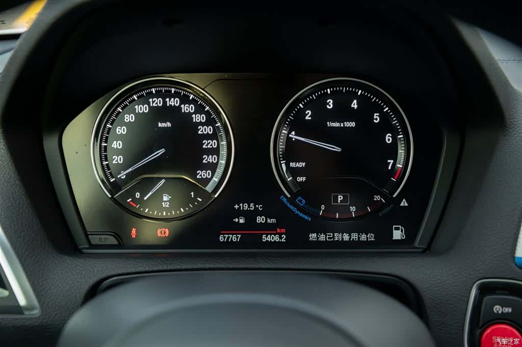 BMW 1 Series, 2018 20