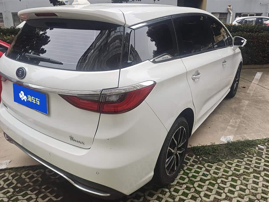 BYD Song MAX