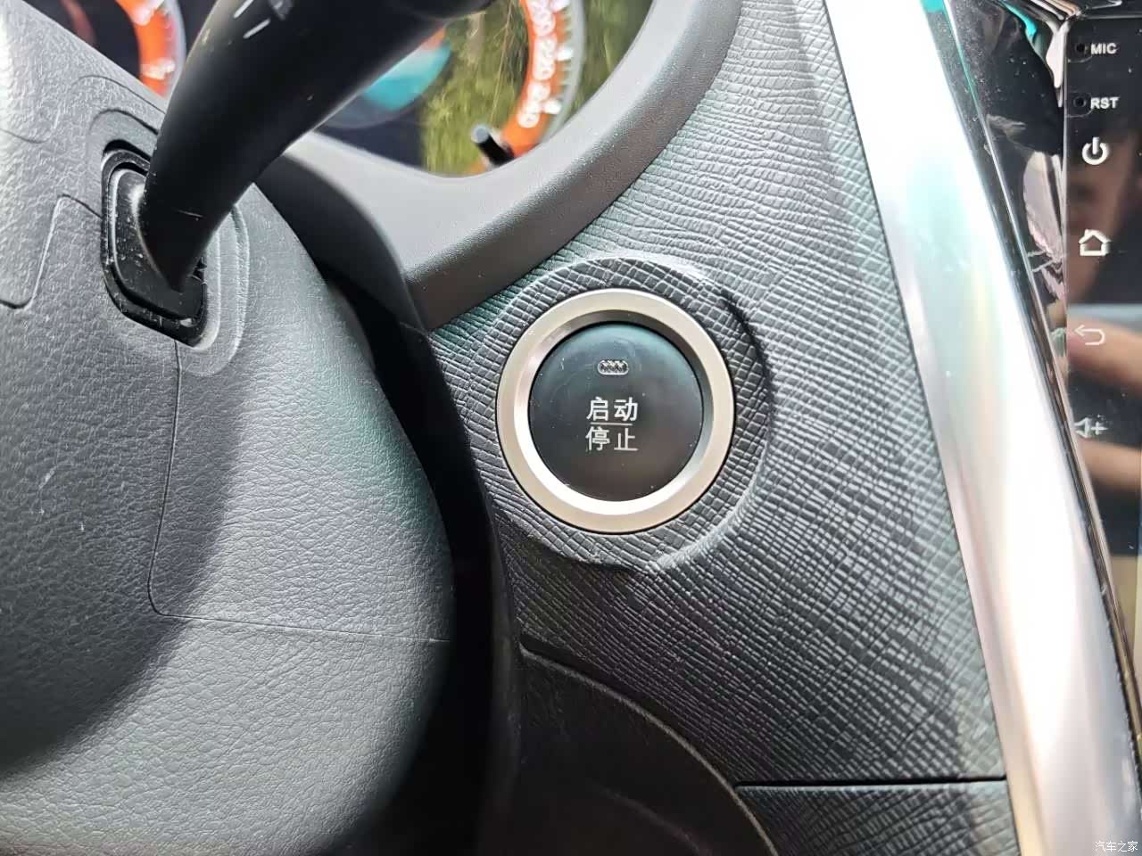BYD F3, 2018 32