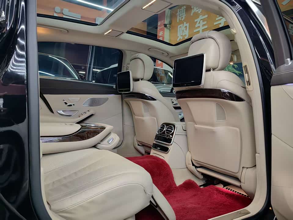 Mercedes-Benz Maybach S-class