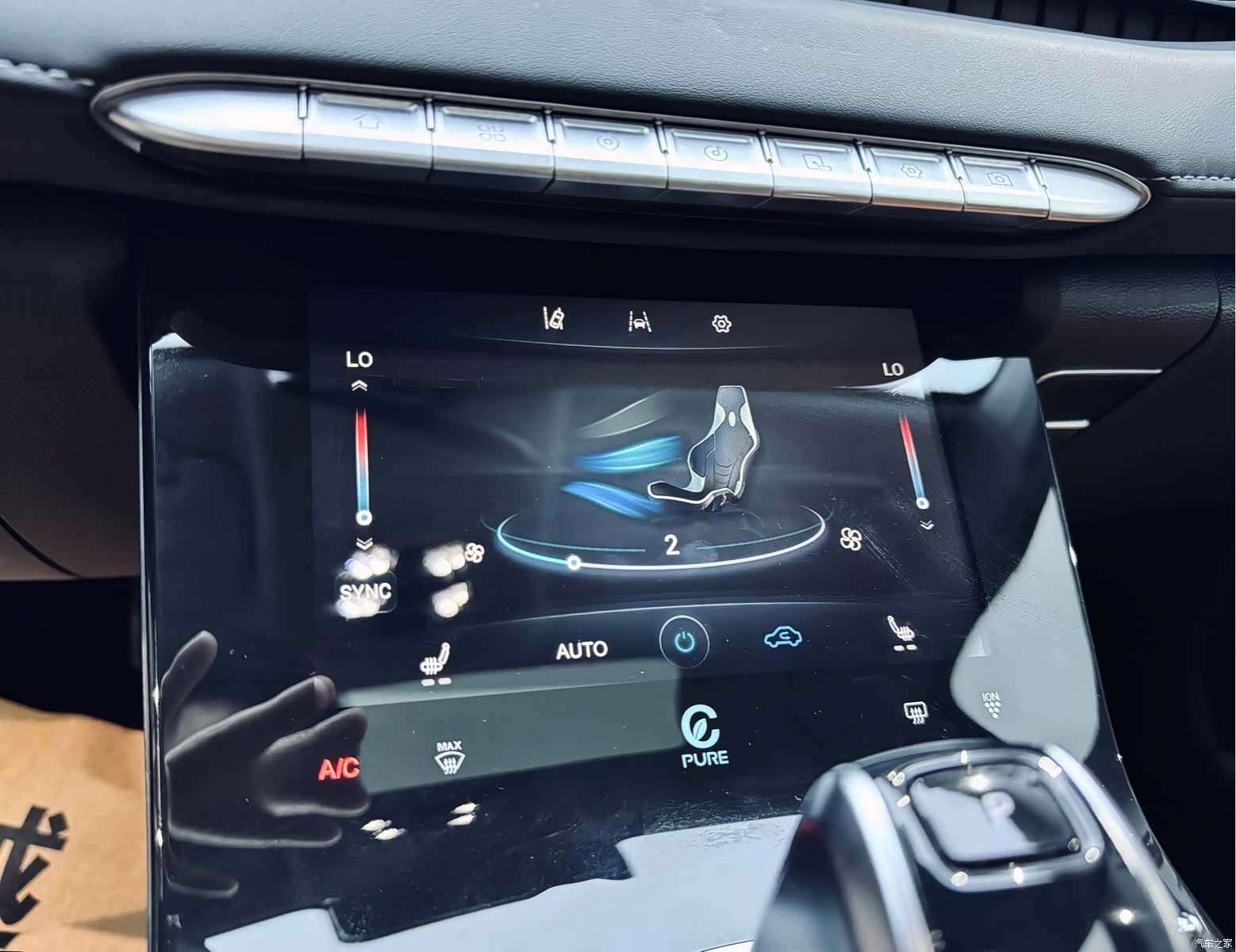 Chery Tiggo 8 Plus, 2022 26