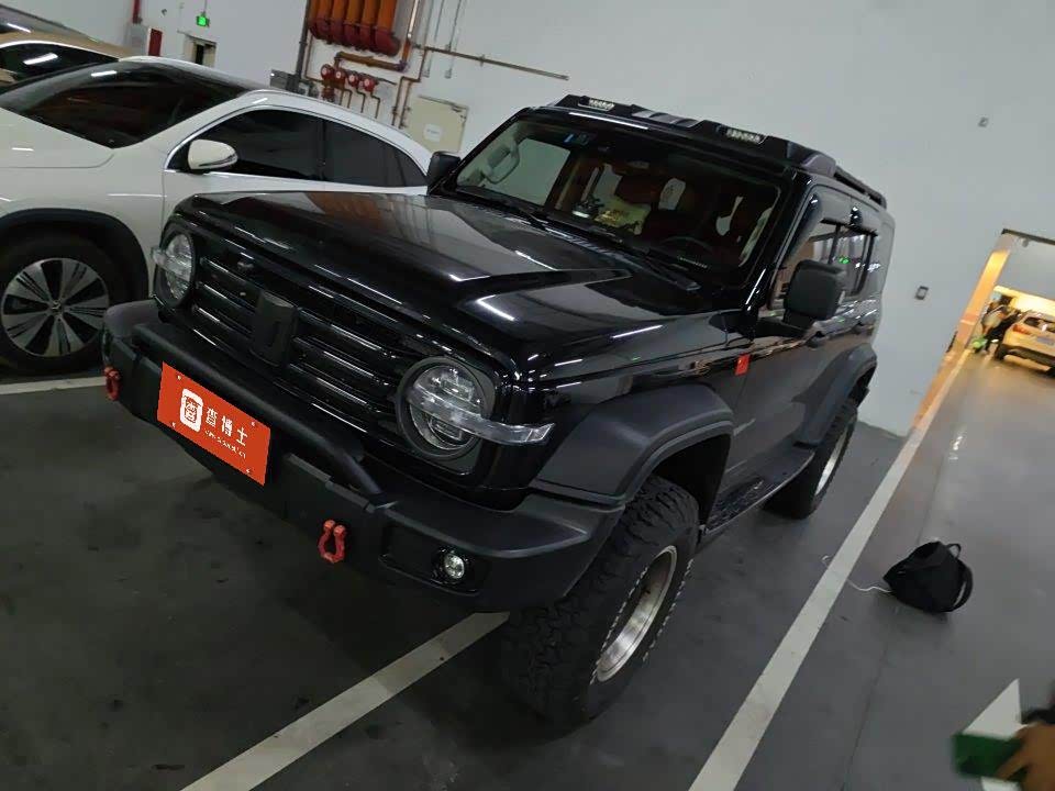 Tank 300