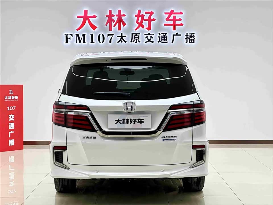 Honda Ai Lishen