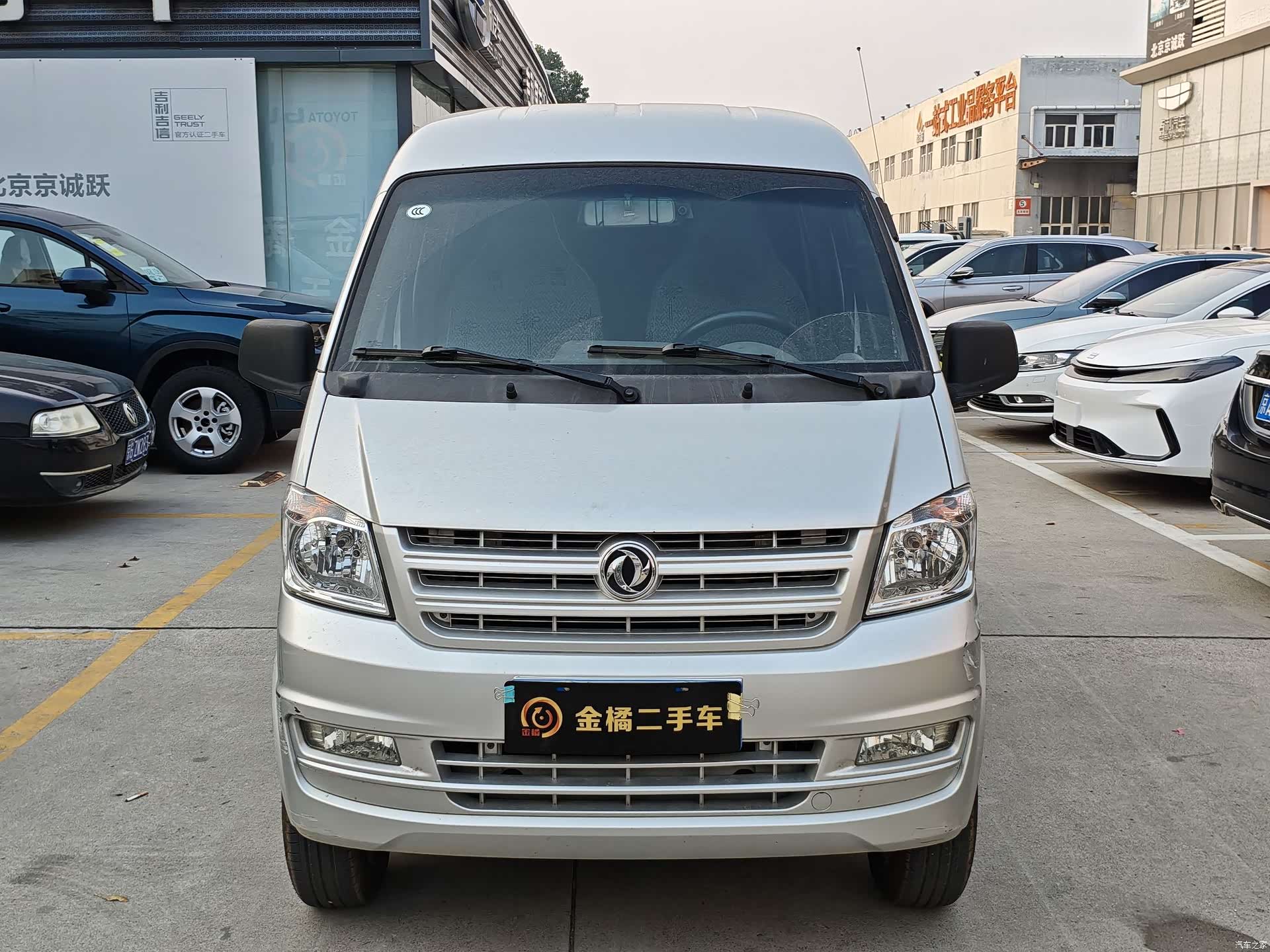 DongFeng K05S, 2021 6