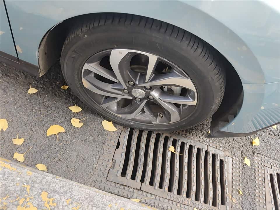 Buick Slightly blue 6