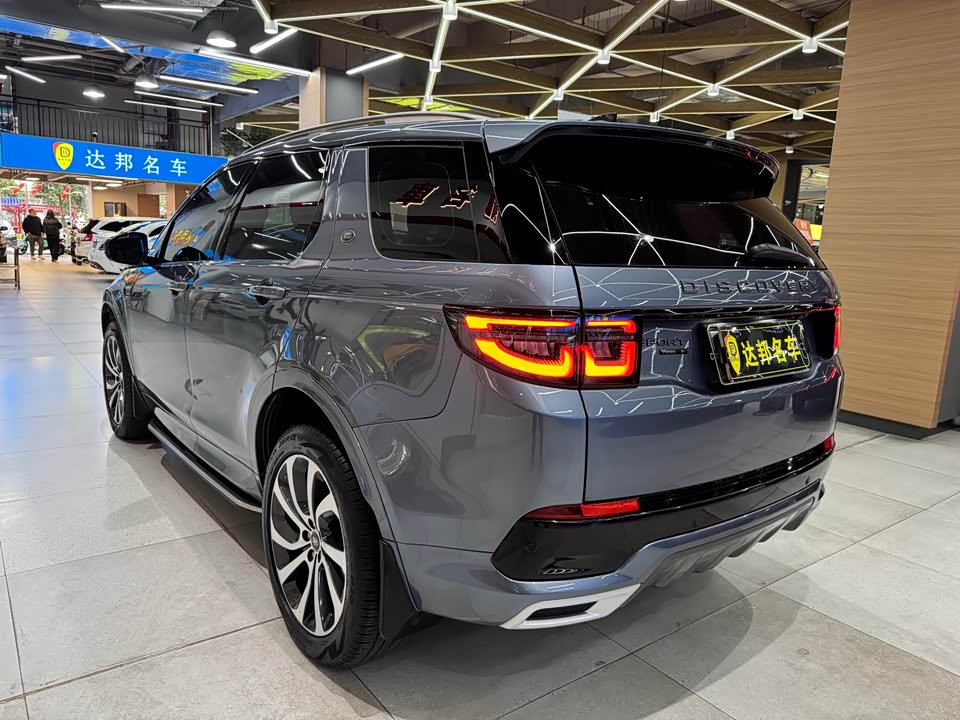 Land Rover Discover sports