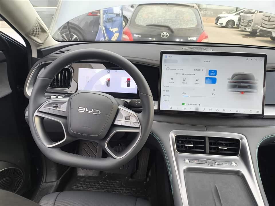 BYD Sea Lion 07 DM-i