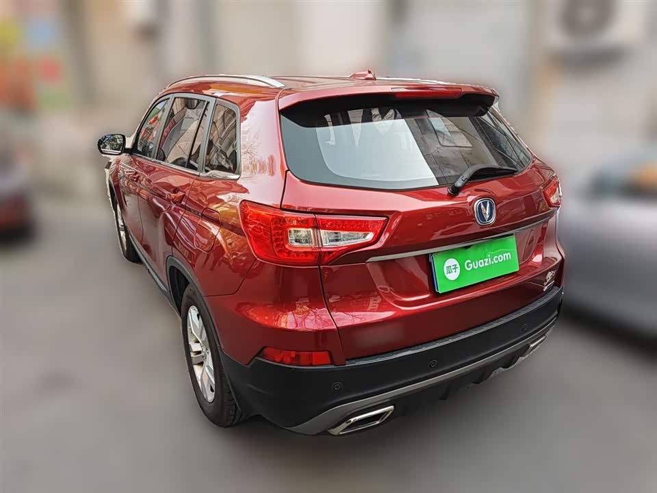 Changan CS75