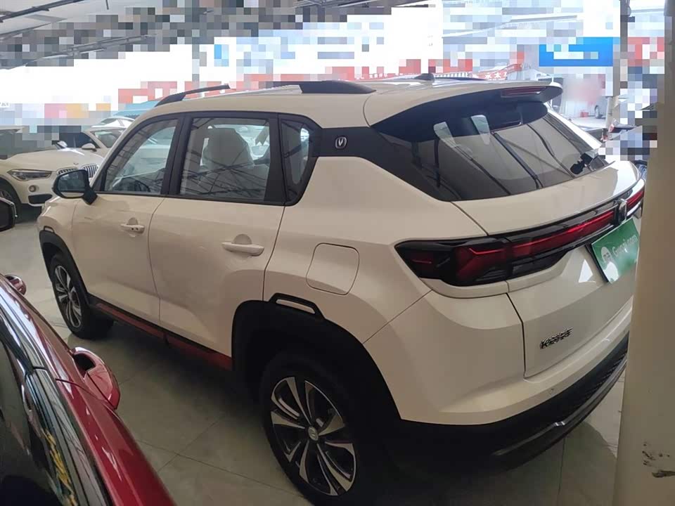 Changan CS35PLUS