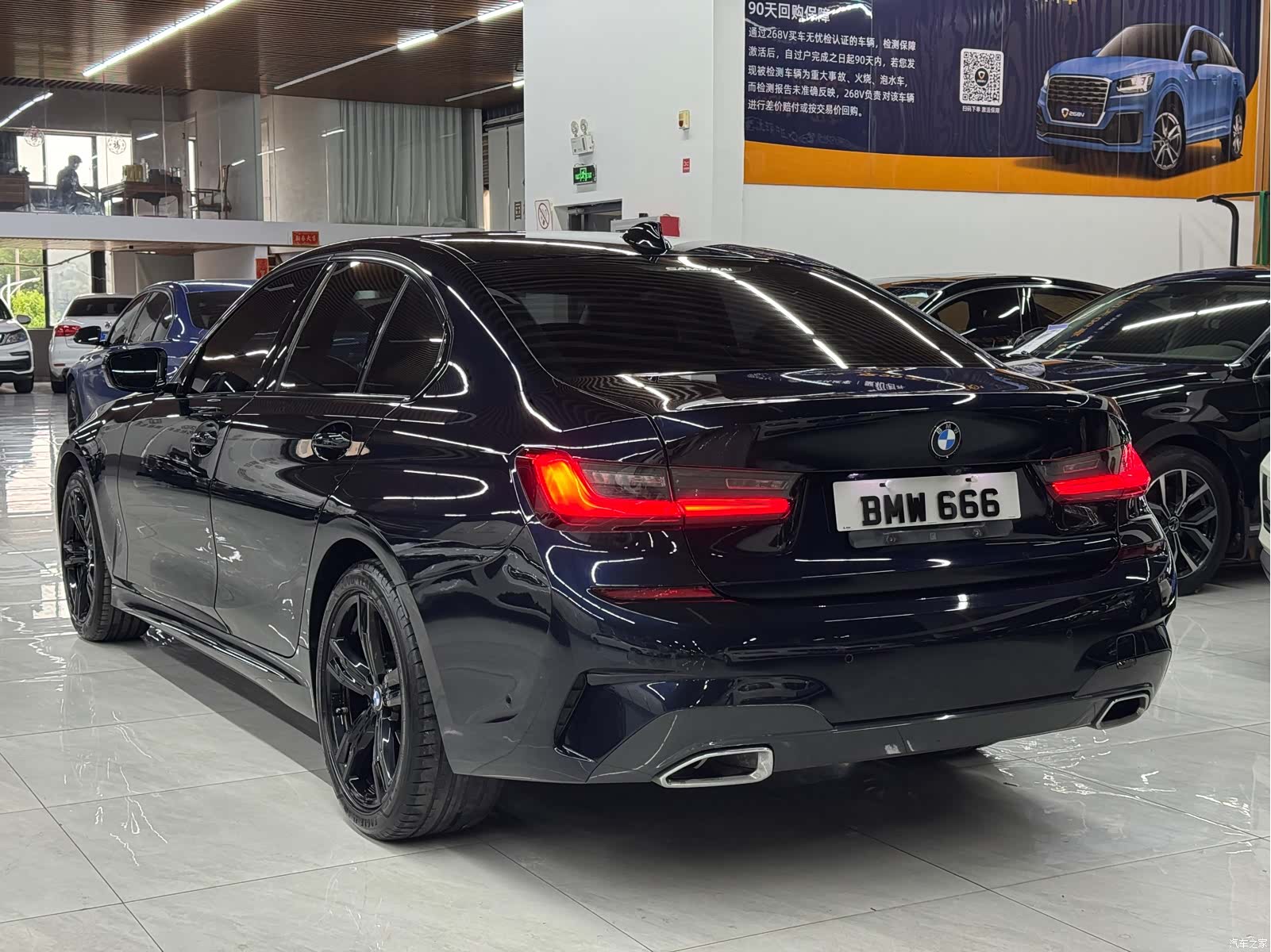 BMW 3 Series, 2021 4