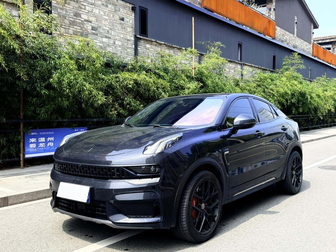 Lynk & Co 02, 2022 1