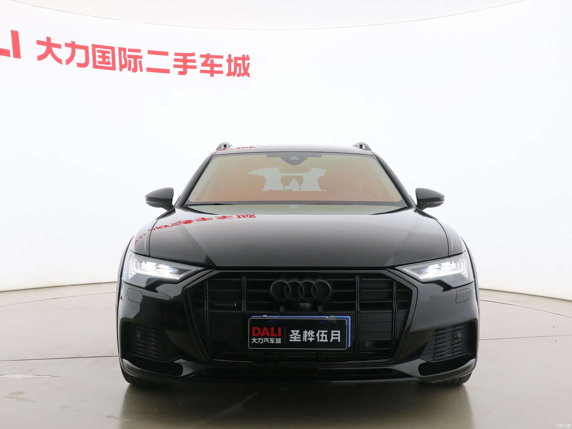 Audi A6, 2024 2