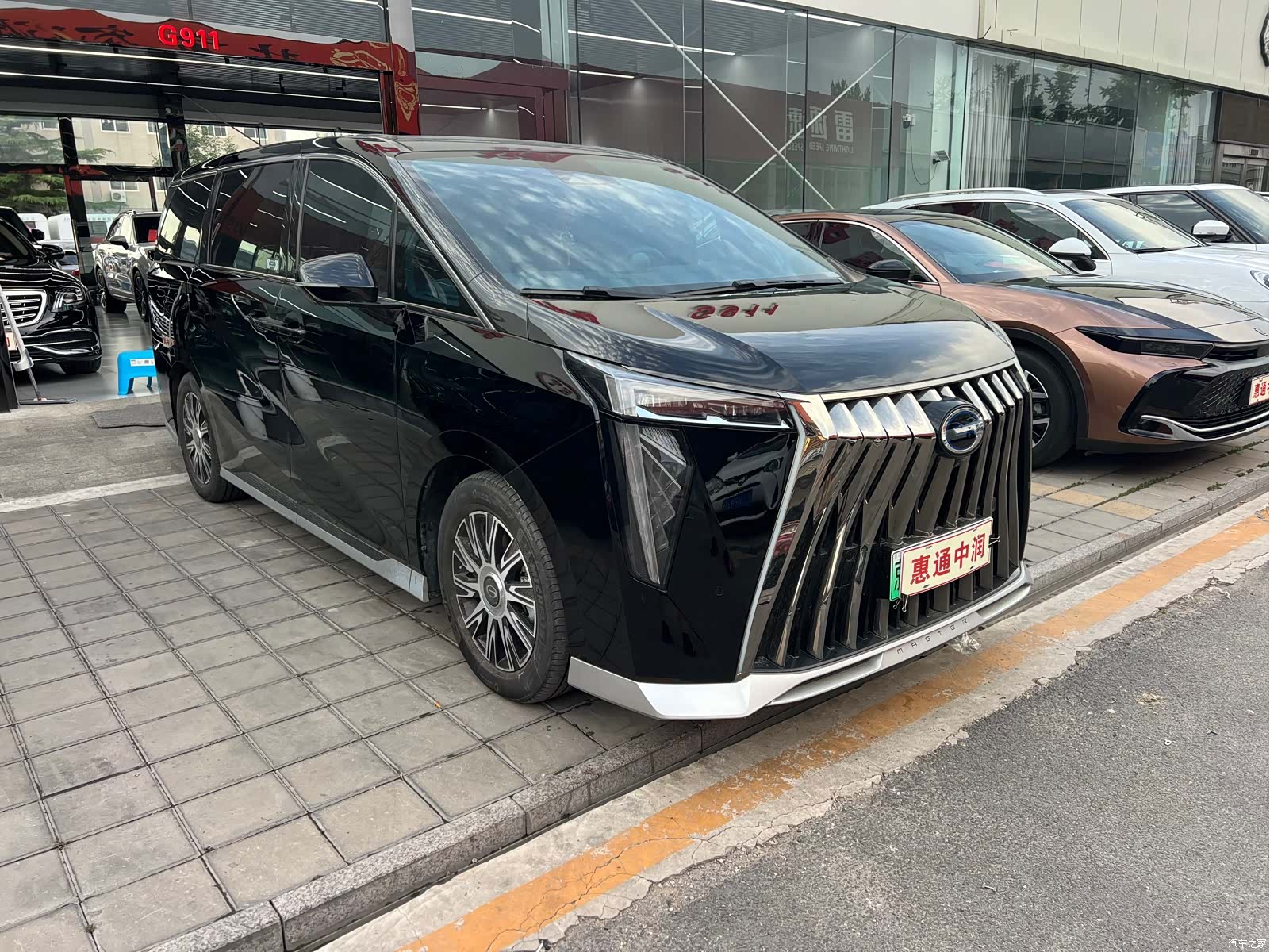 GAC E9, 2025 2