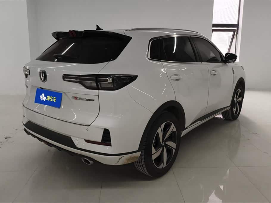 Changan CS55PLUS