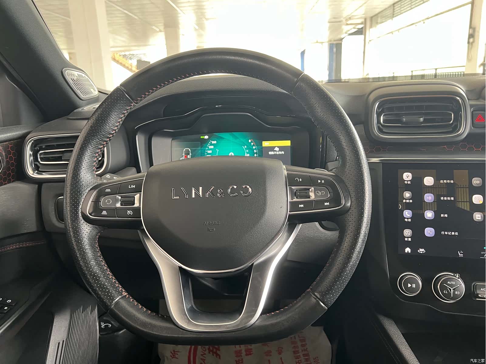 Lynk & Co 01, 2019 все фото