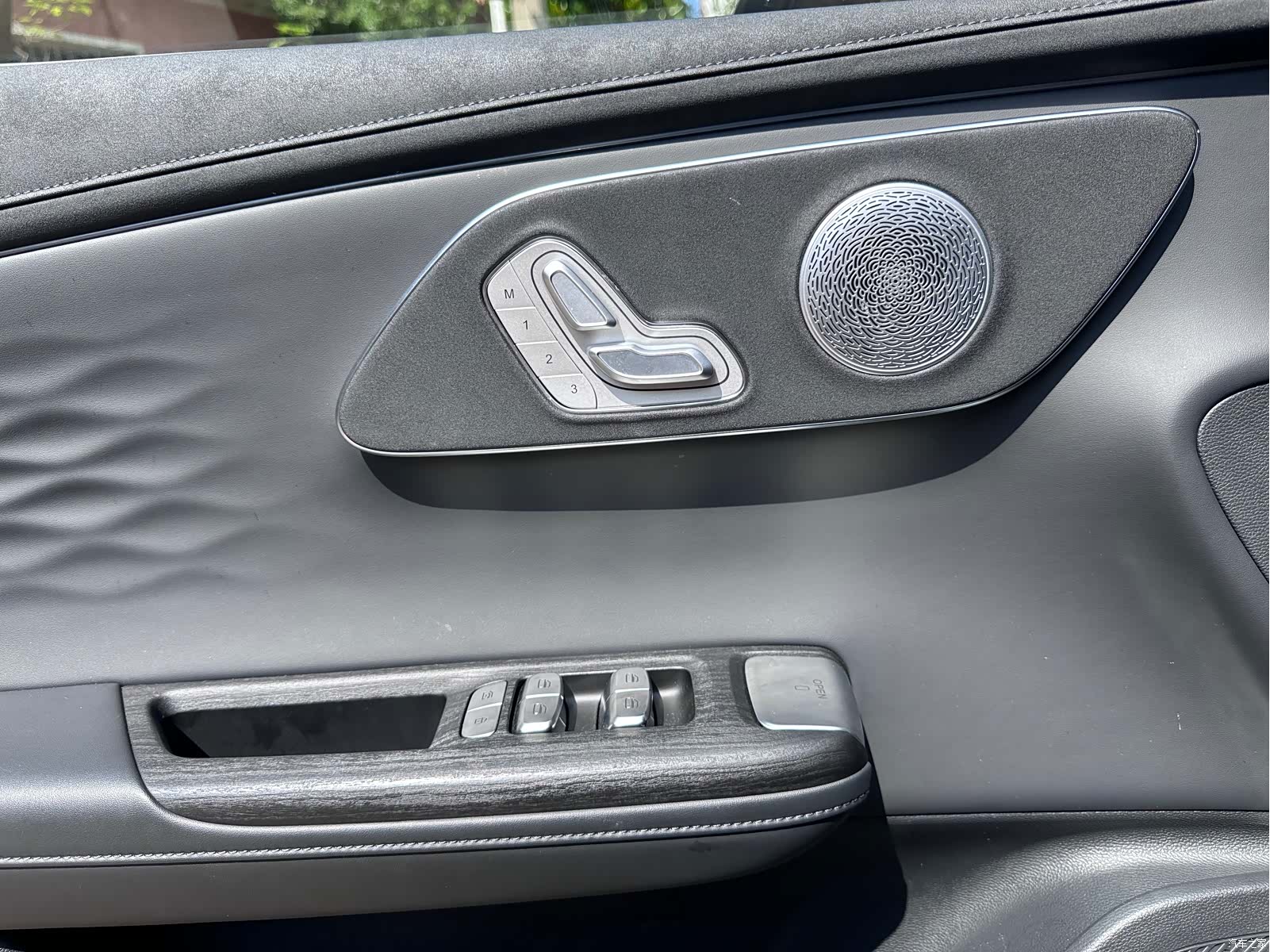 Chery A8L, 2024 7