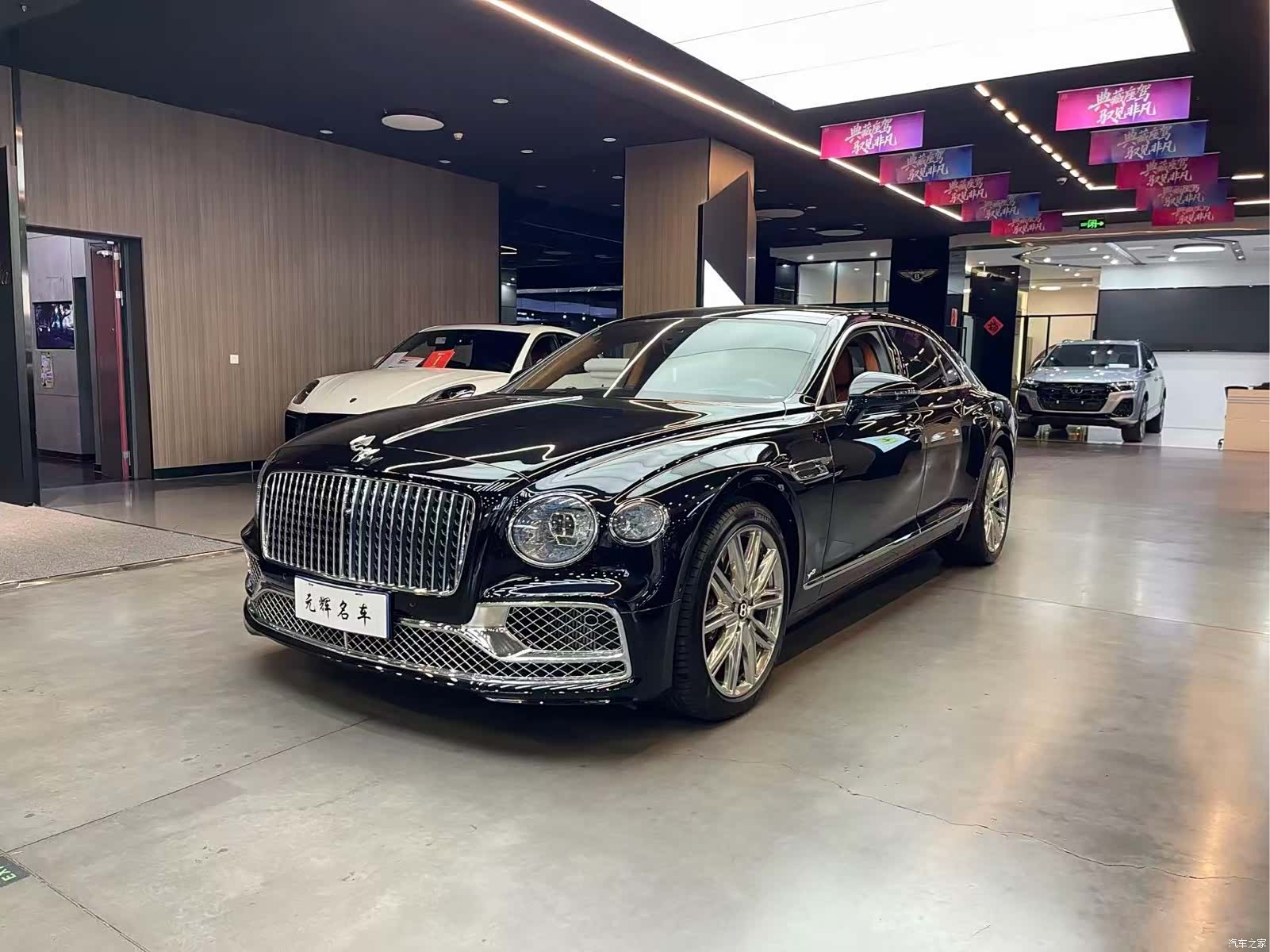 Bentley Flying Spur, 2022 1