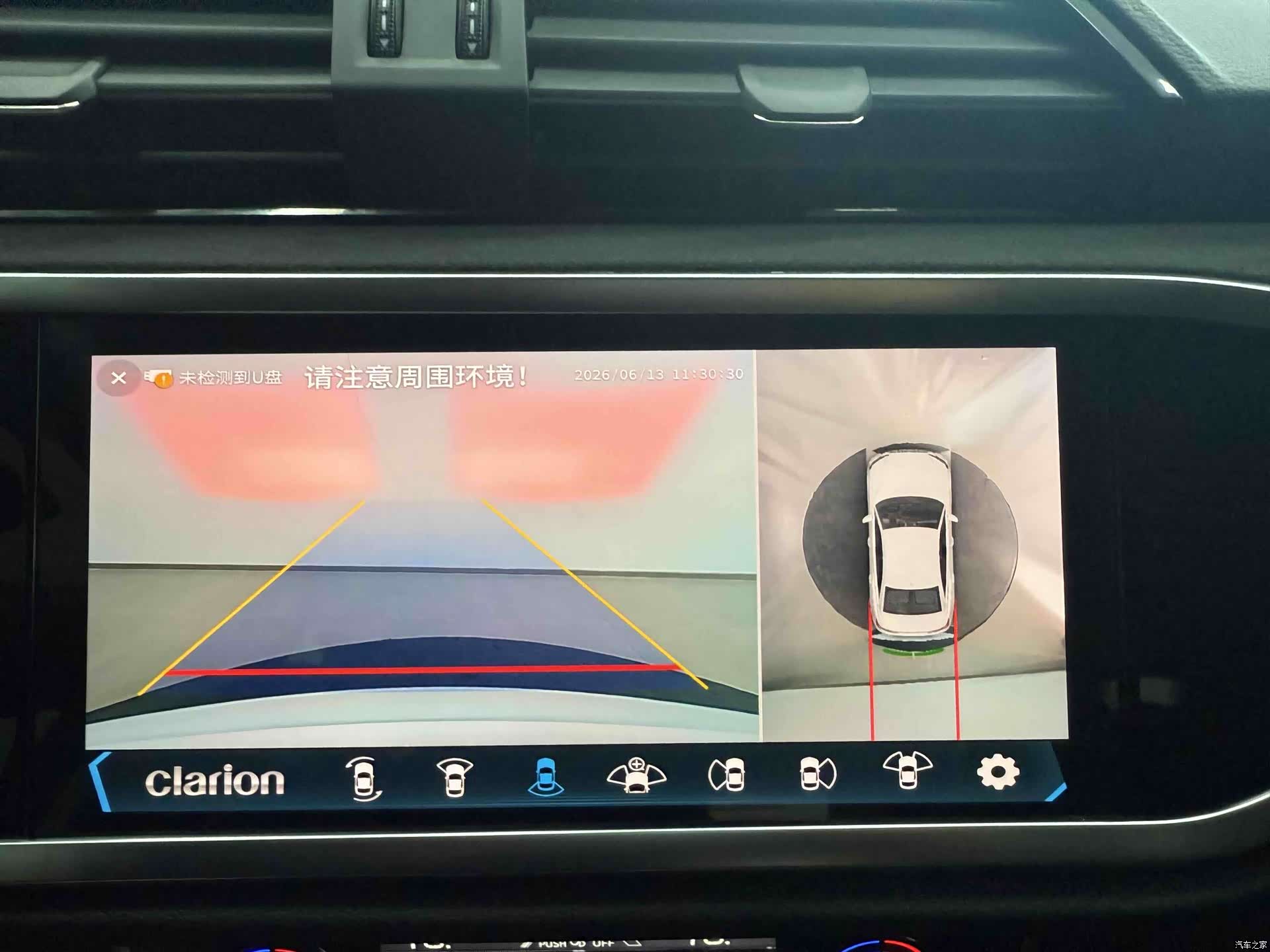 Audi Q3, 2023 21