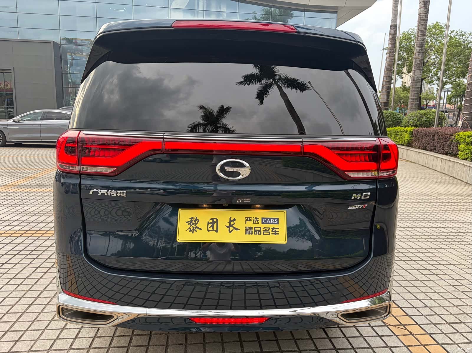 Trumpchi M8, 2022 28
