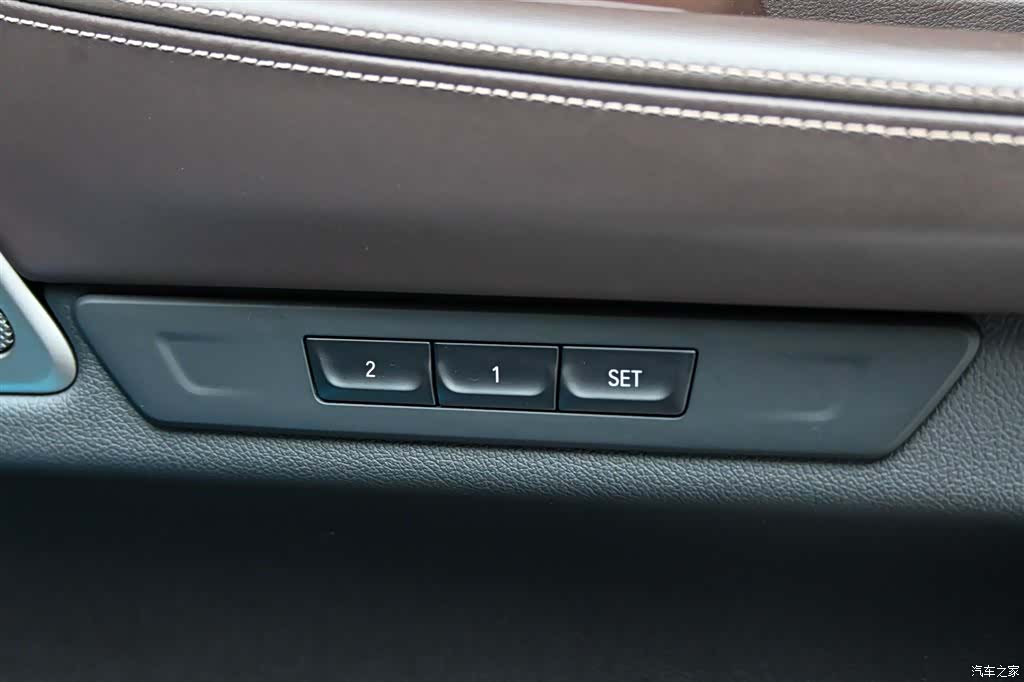 BMW 7 Series, 2022 33