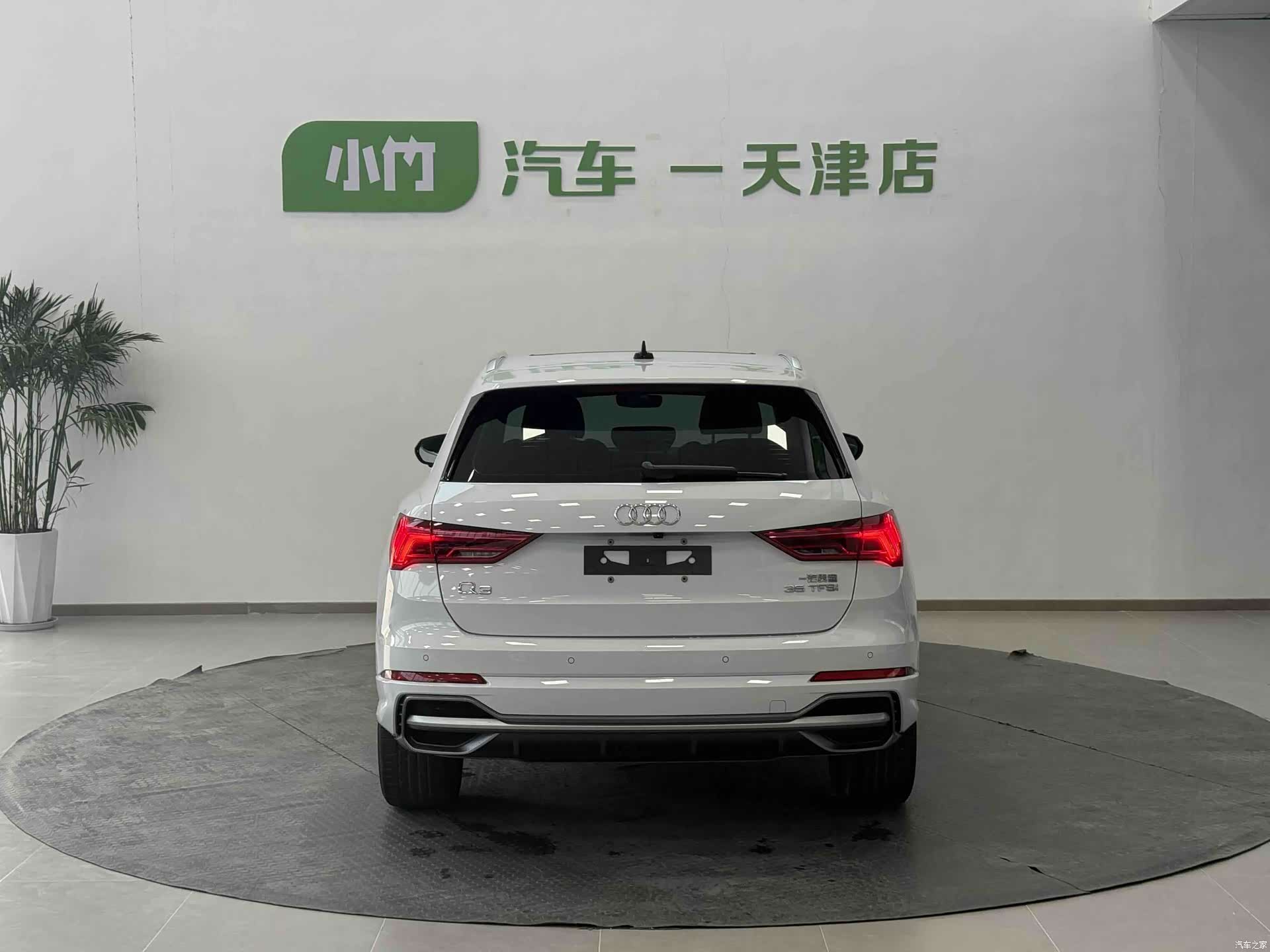 Audi Q3, 2023 8