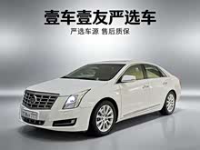 ��������XTS 2013�� 28T ������