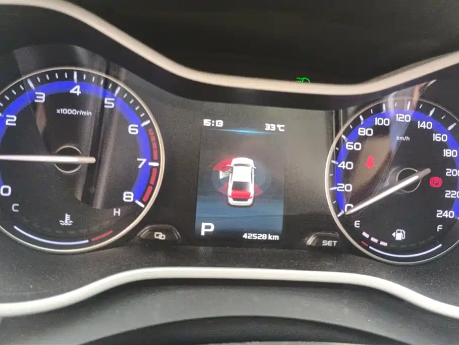 Geely Emgrand