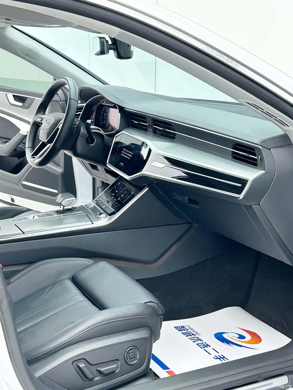 Audi A7, 2020 18