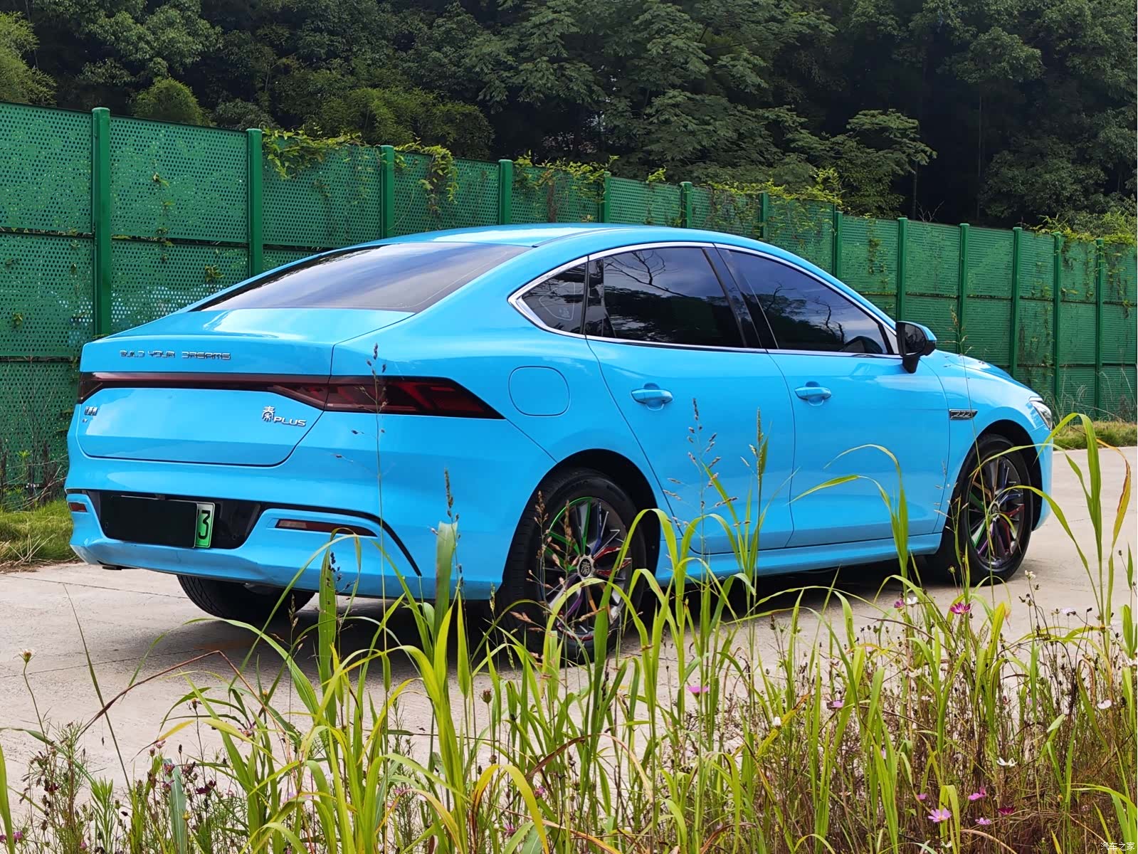 BYD Qin, 2021 9
