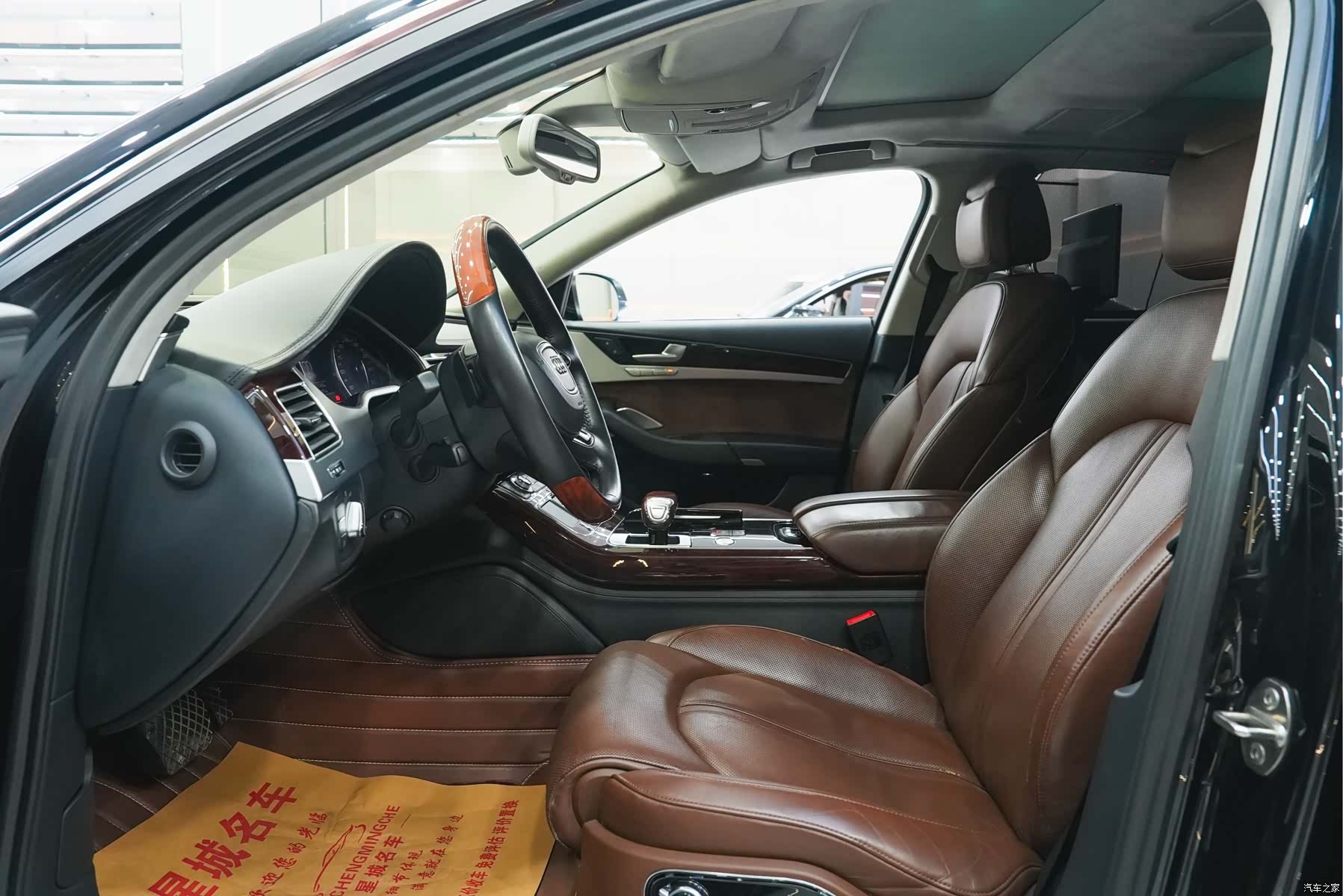 Audi A8L, 2012 16