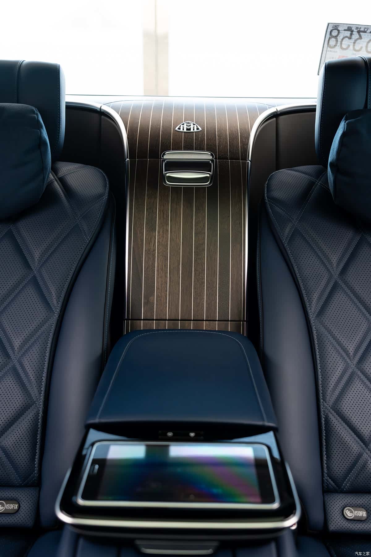 Maybach S-Class, 2023 22