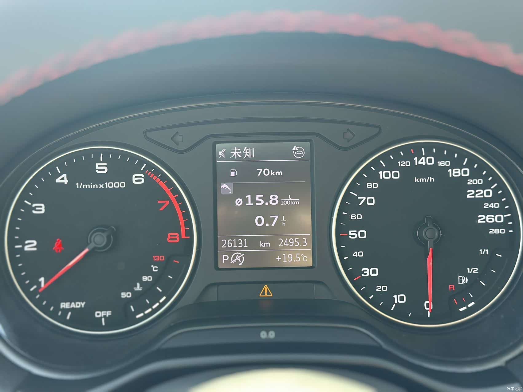 Audi Q2L, 2023 13