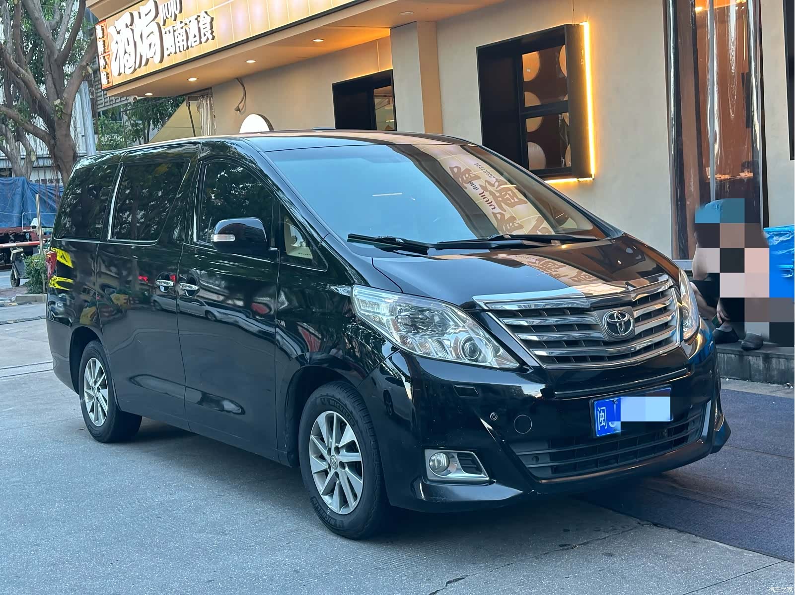 Toyota Alphard, 2014 3