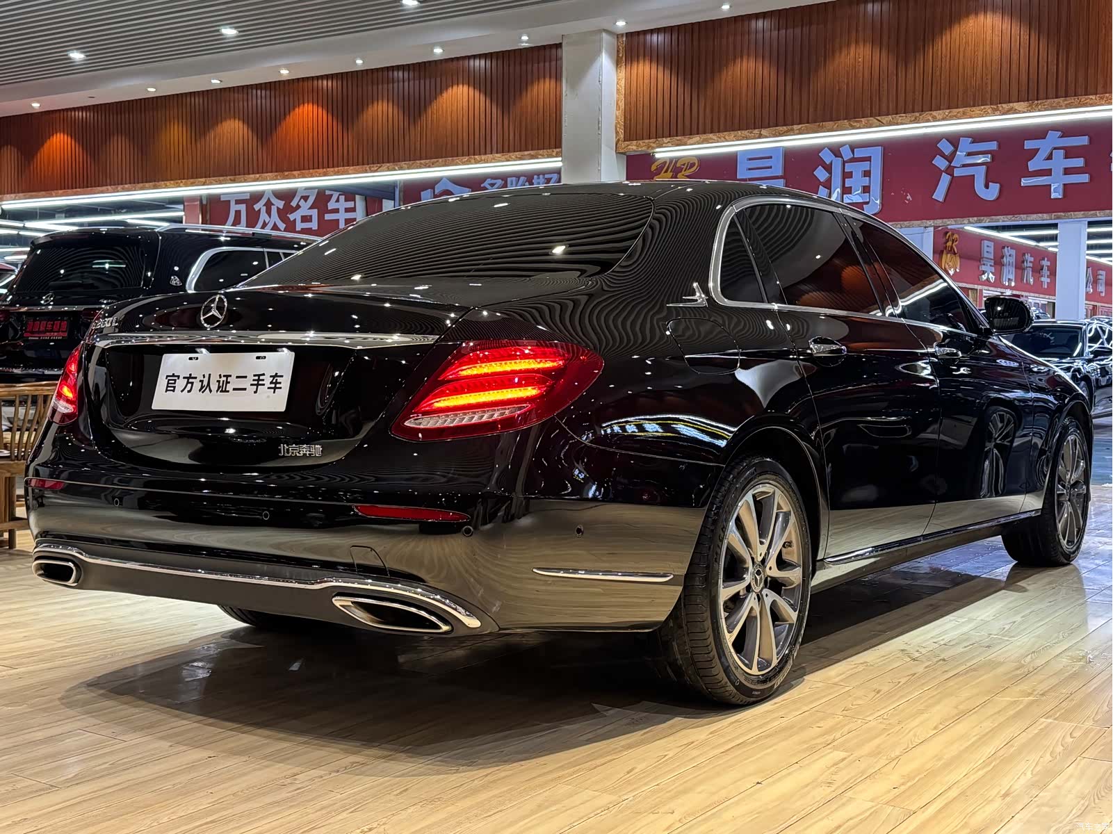 Mercedes-Benz E-Class, 2019 9