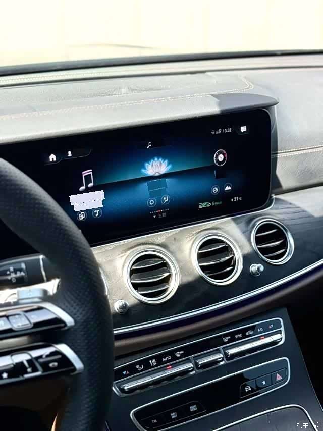 Mercedes-Benz E-Class, 2023 12