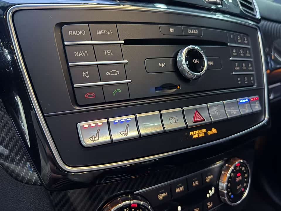 Mercedes-Benz GLE Coupe AMG