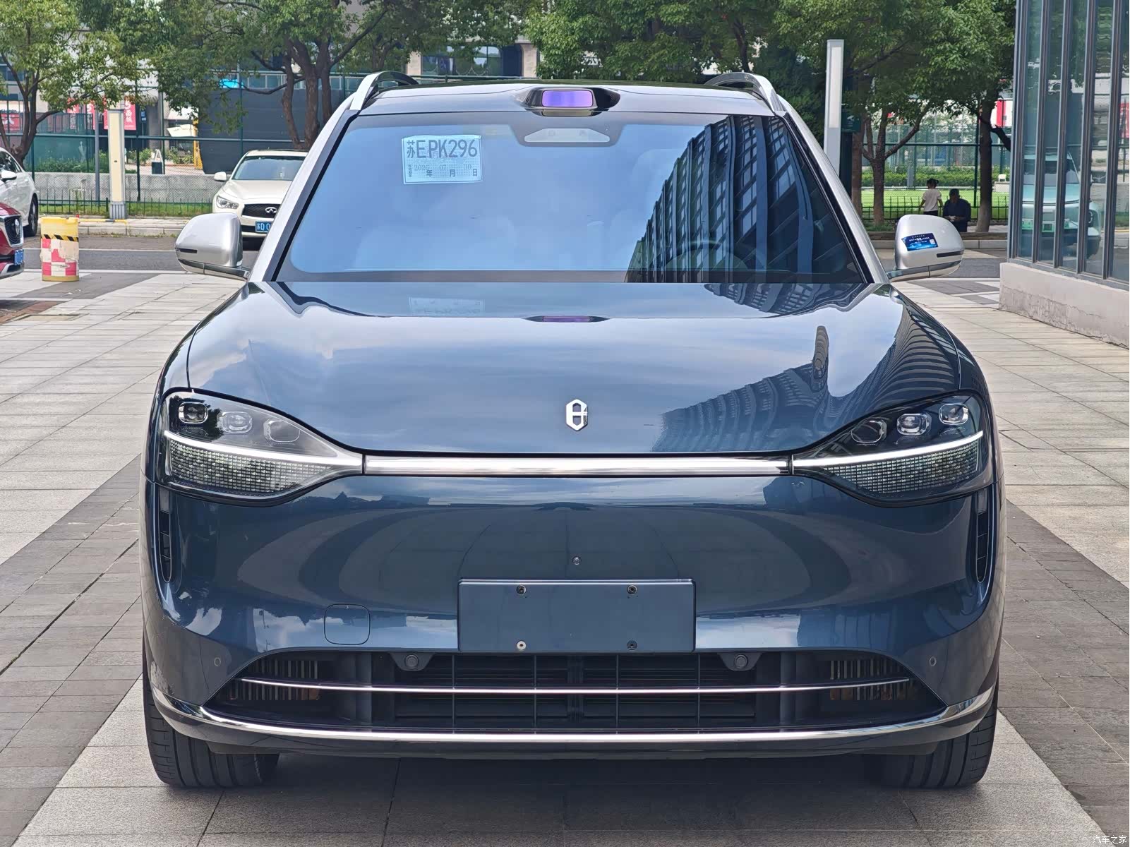 AITO M9, 2024 2