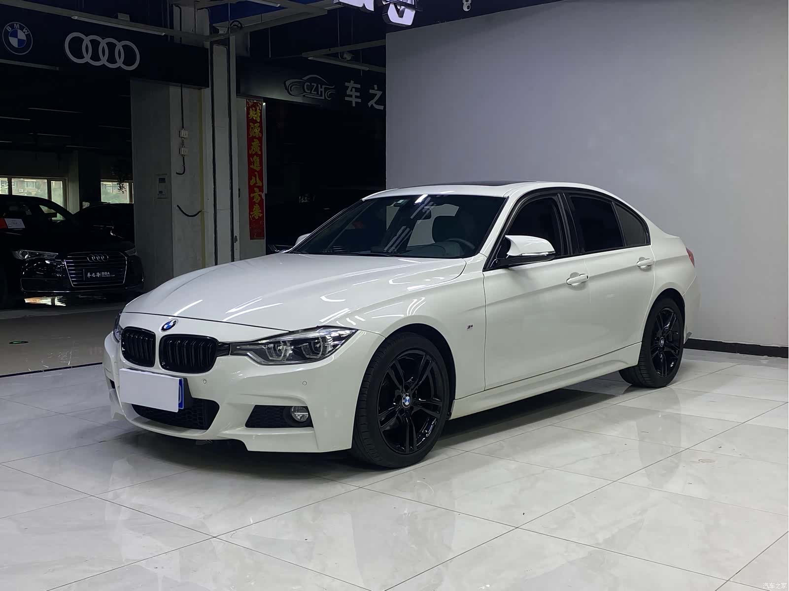 BMW 3 Series, 2018 1